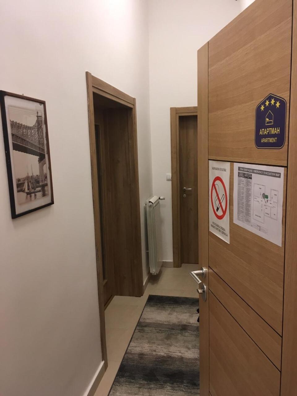 Apartments Top Central 1 베오그라드 외부 사진